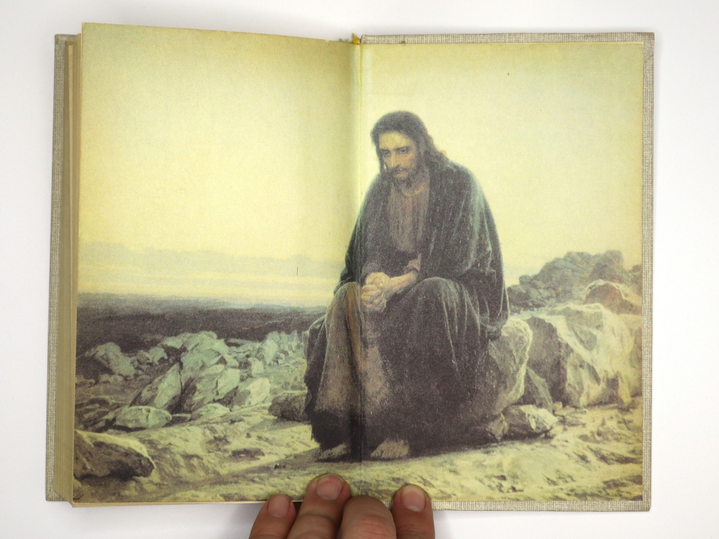 Предисловие